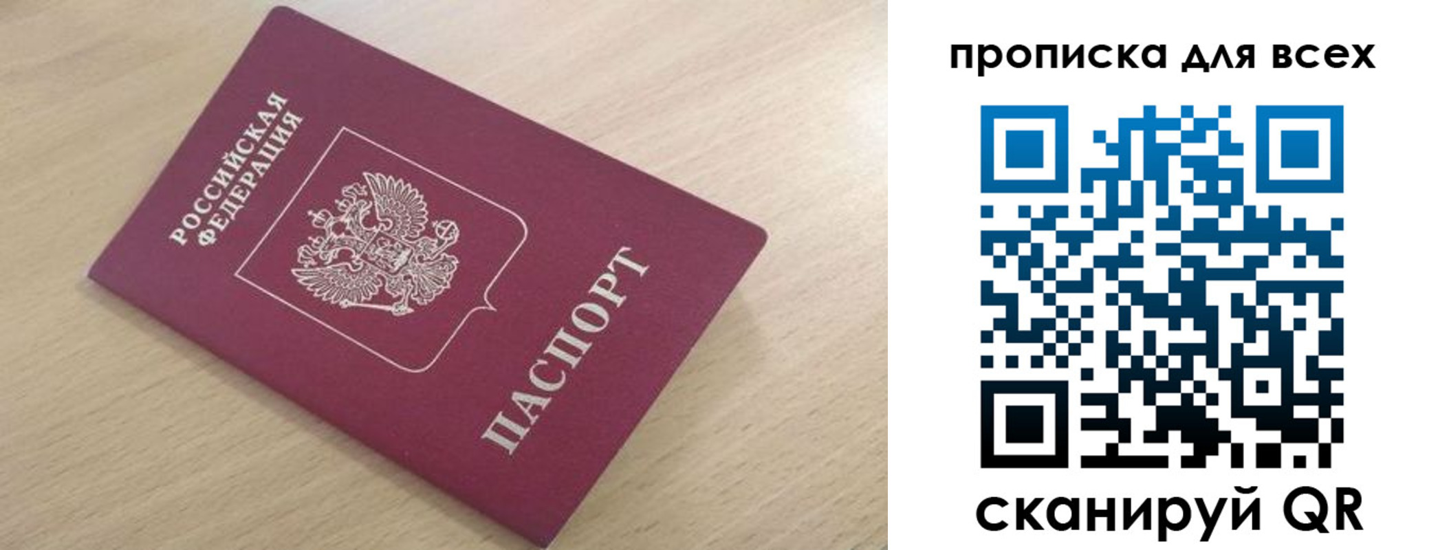 форма 3 в Кяхте
